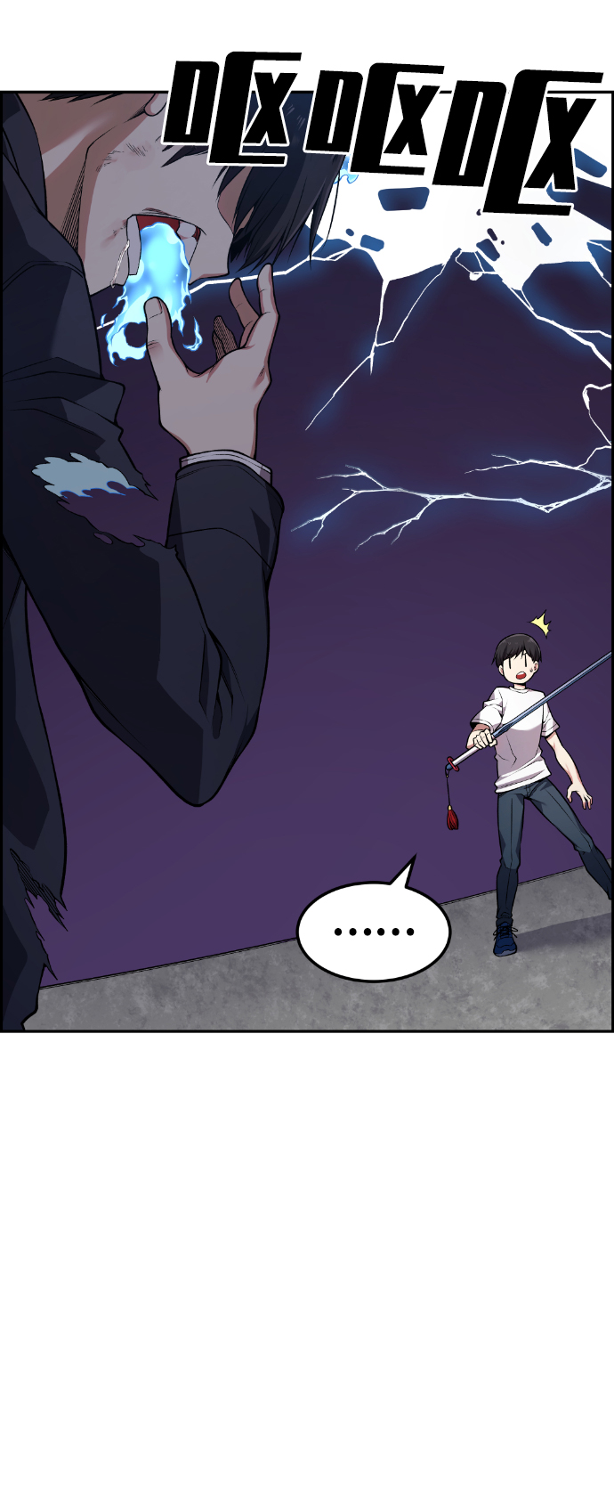 第64话11