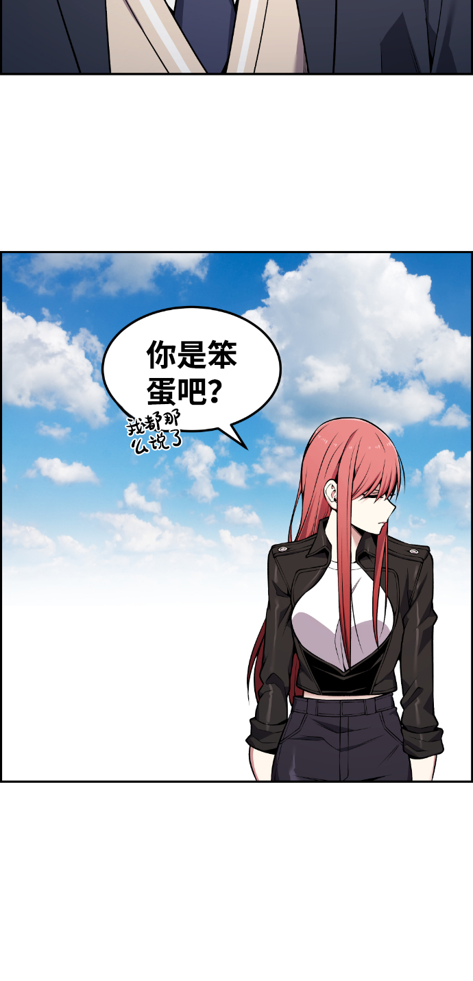 第84话63