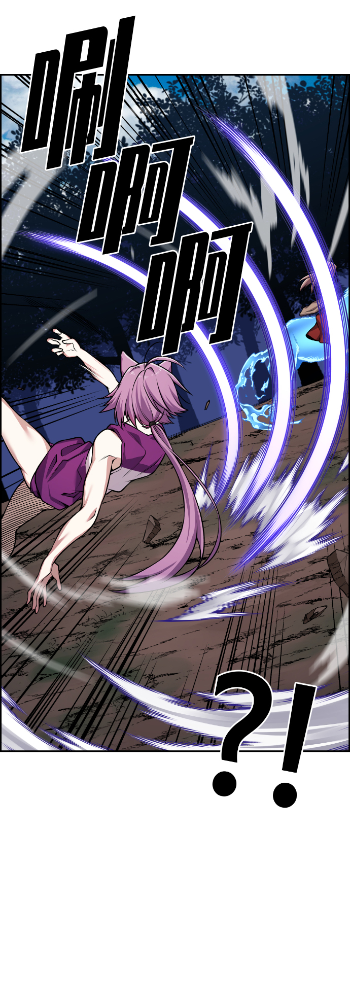 第57话39