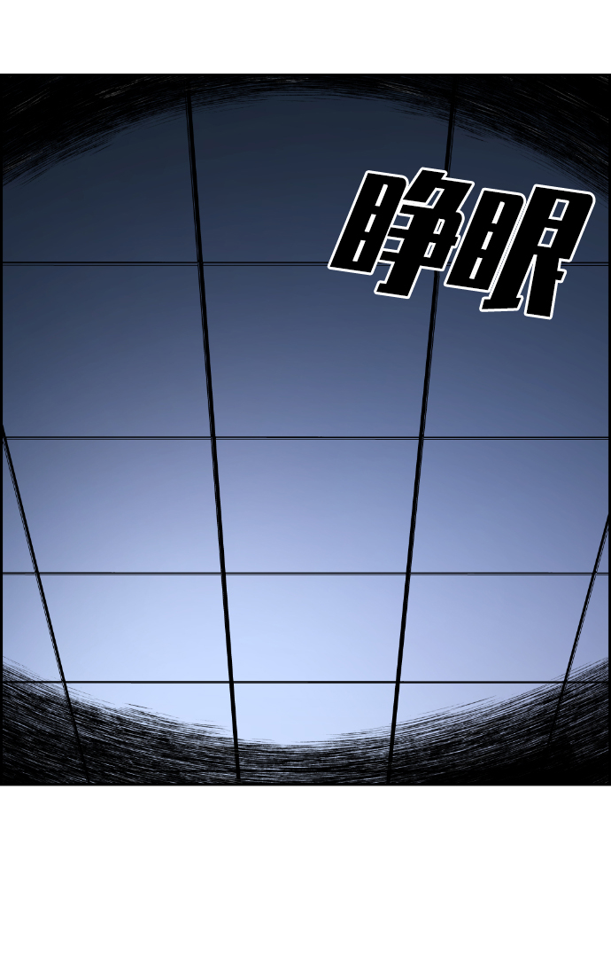 第113话101