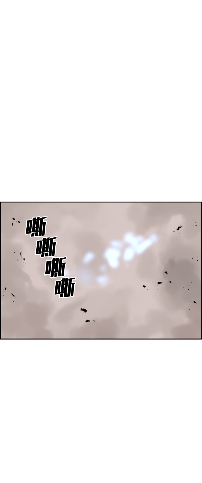 第43话60