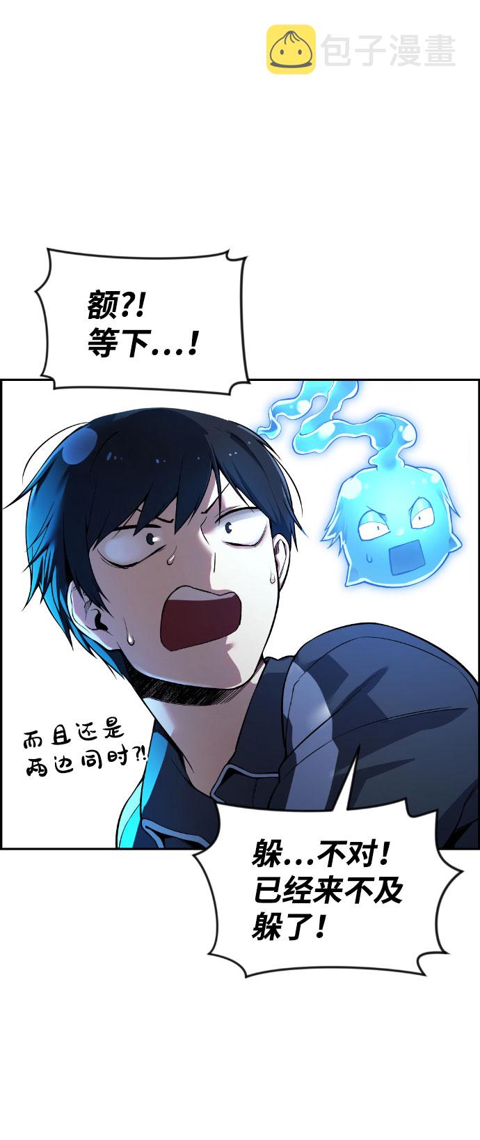 第35话66