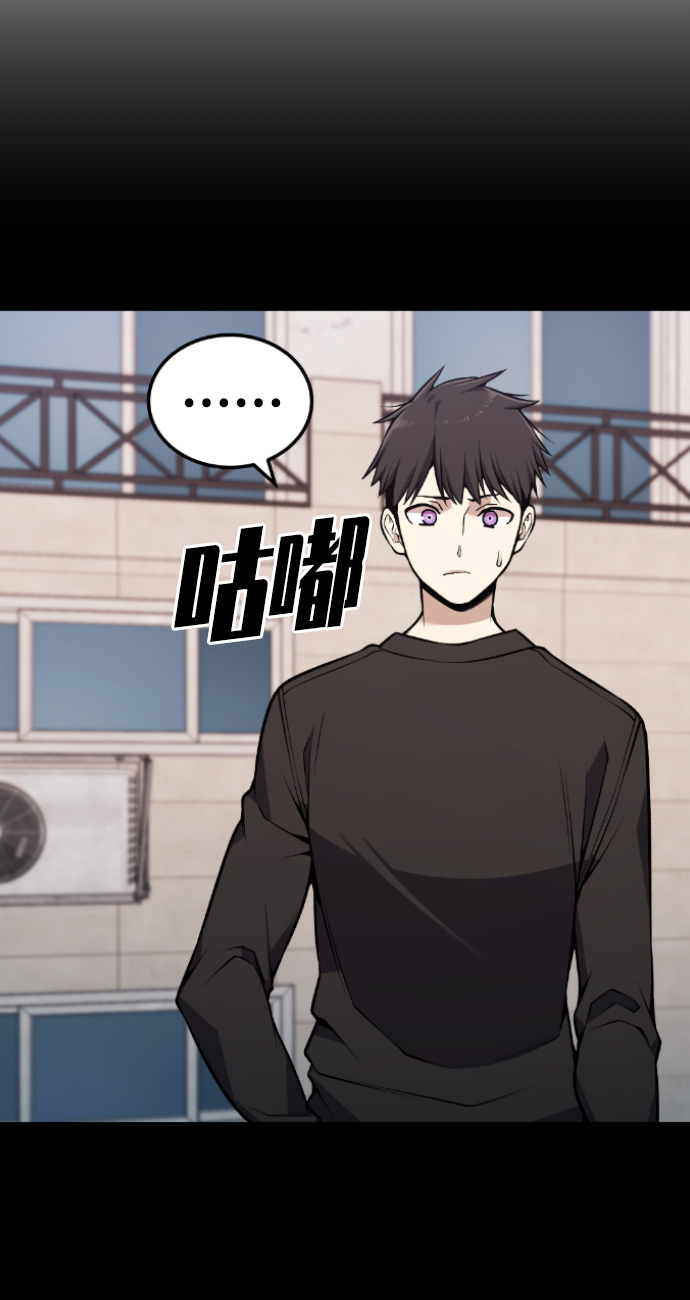 第110话46
