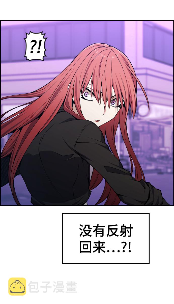 第89话59
