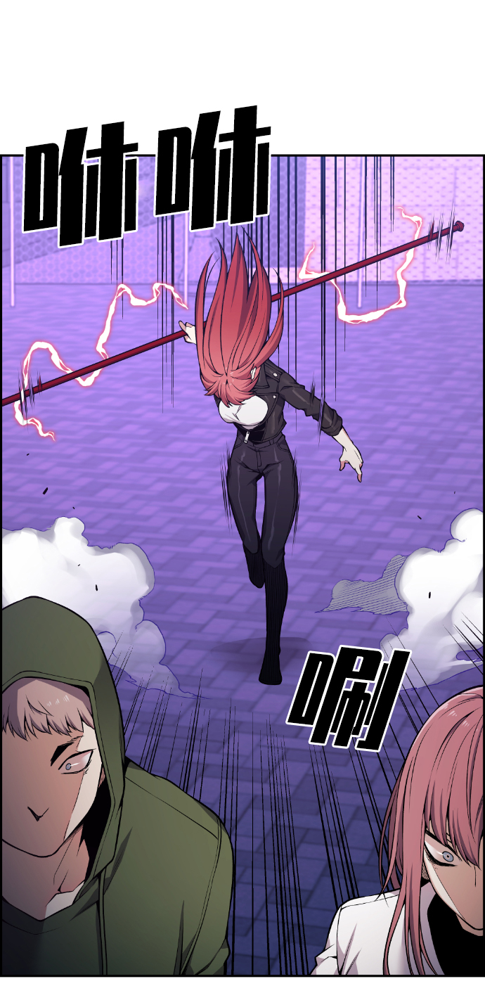 第85话24
