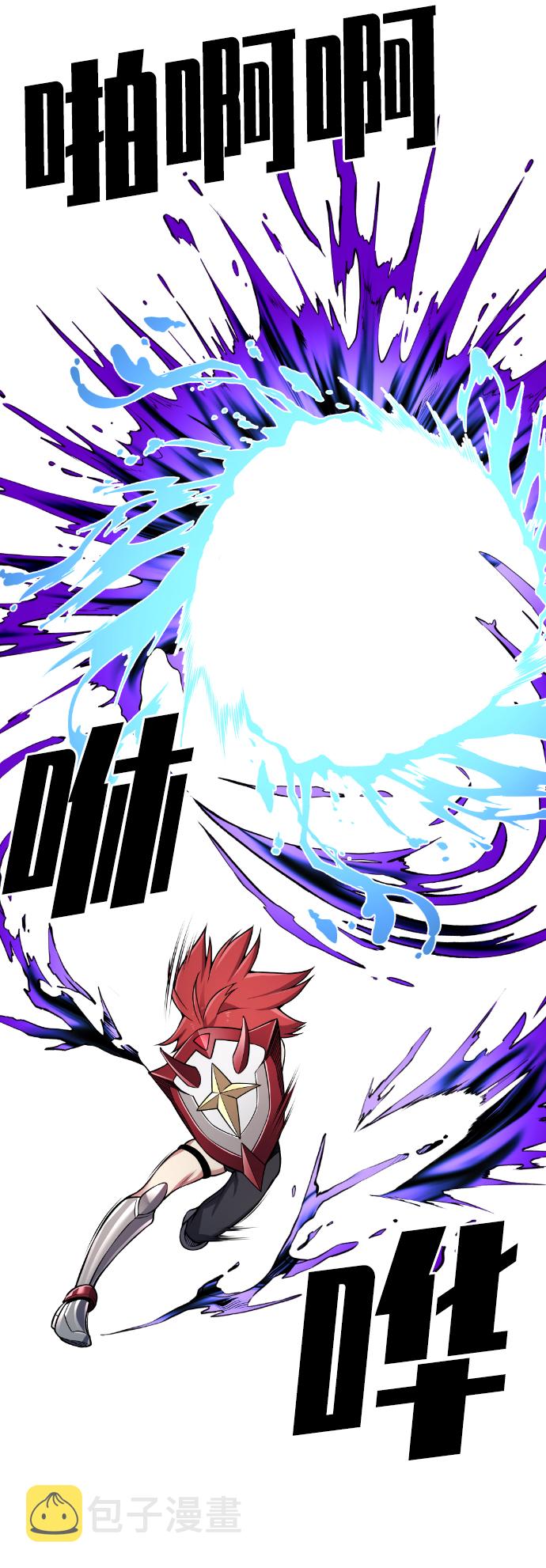 第55话41