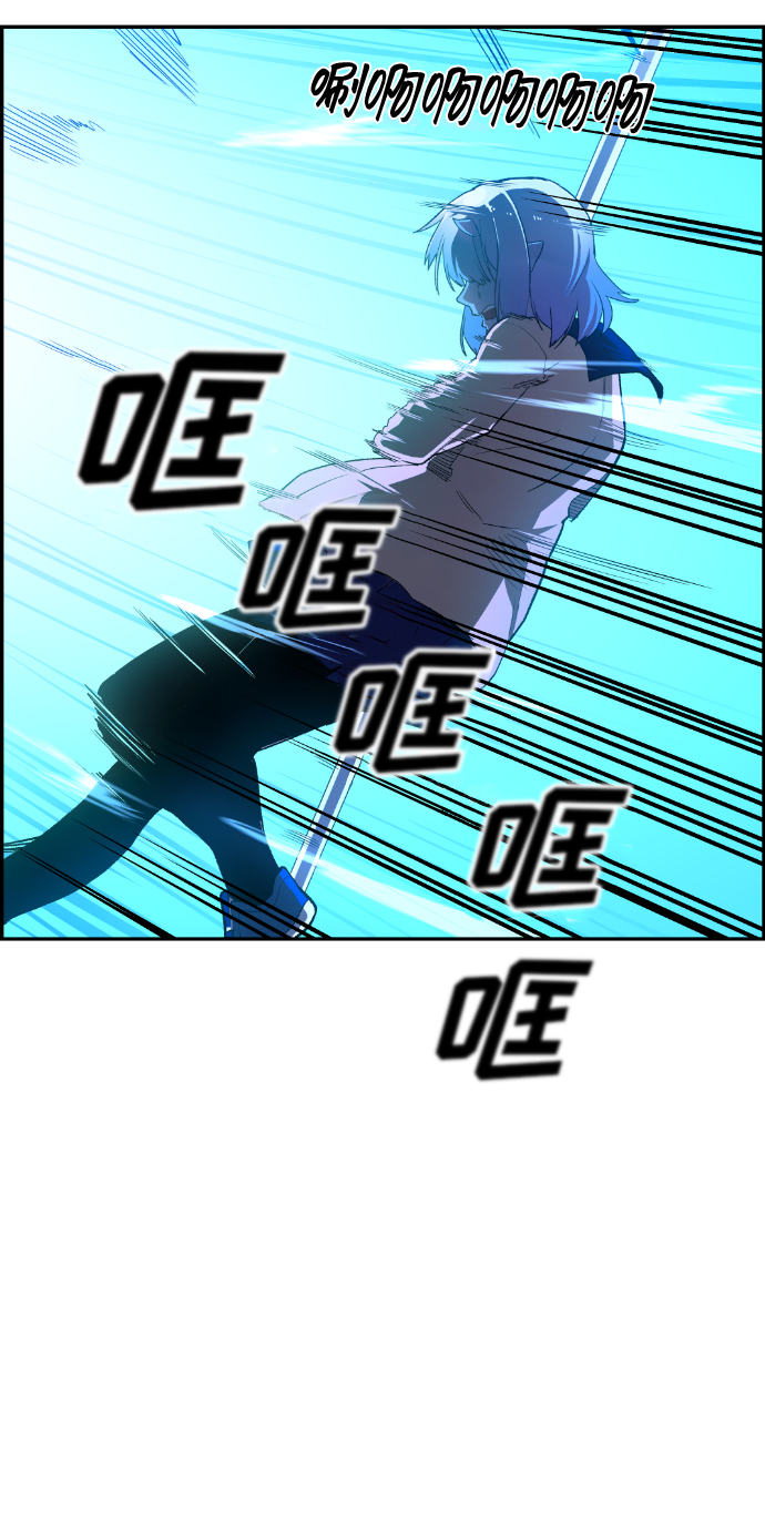 第20话54