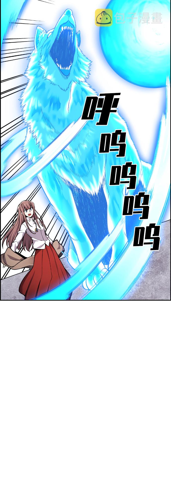 第40话73