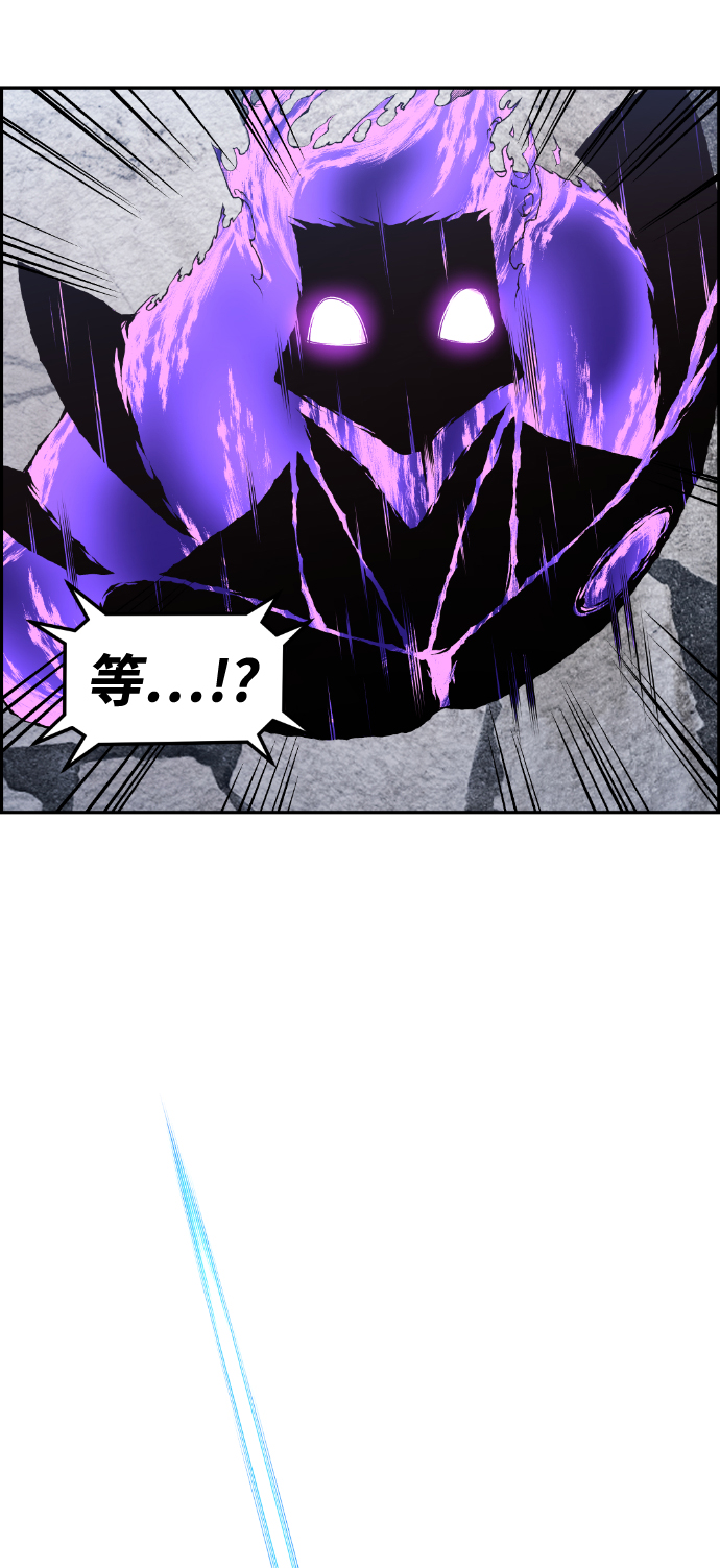 第74话63