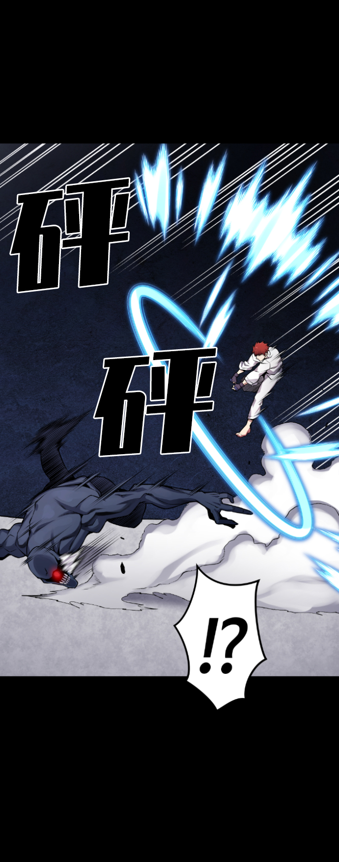 第64话72