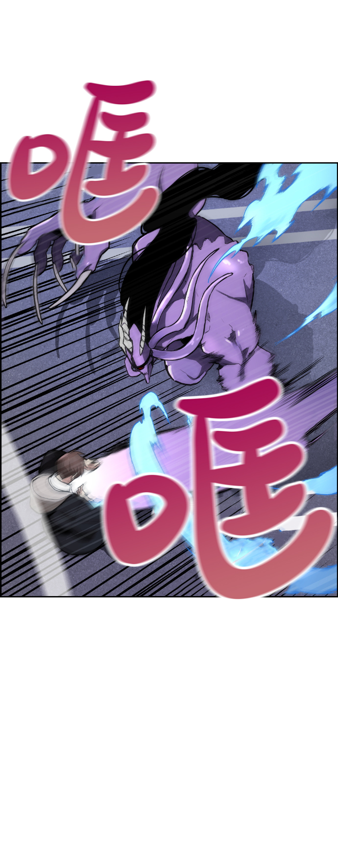 第3话65