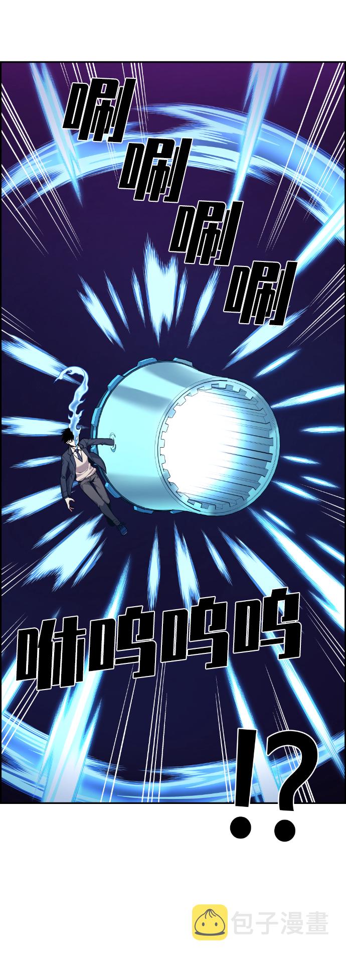 第63话65