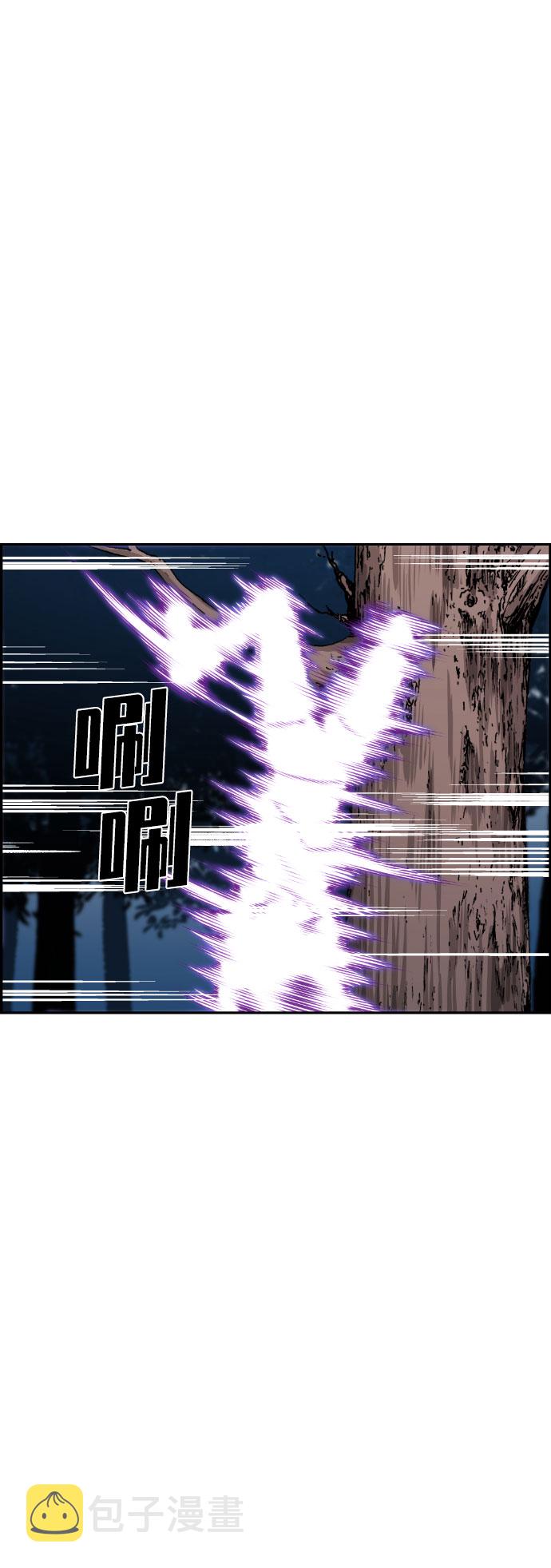 第49话71