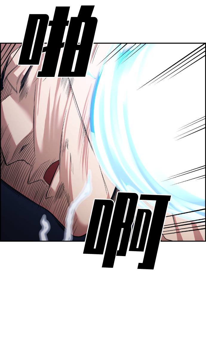 第72话65