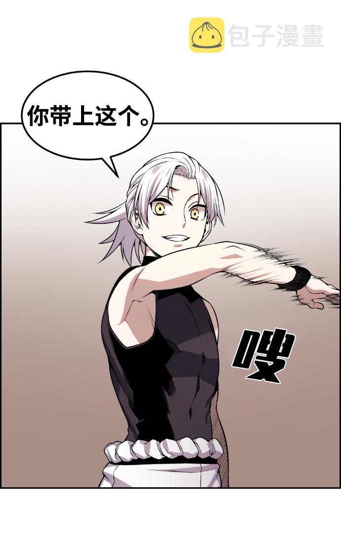 第75话57