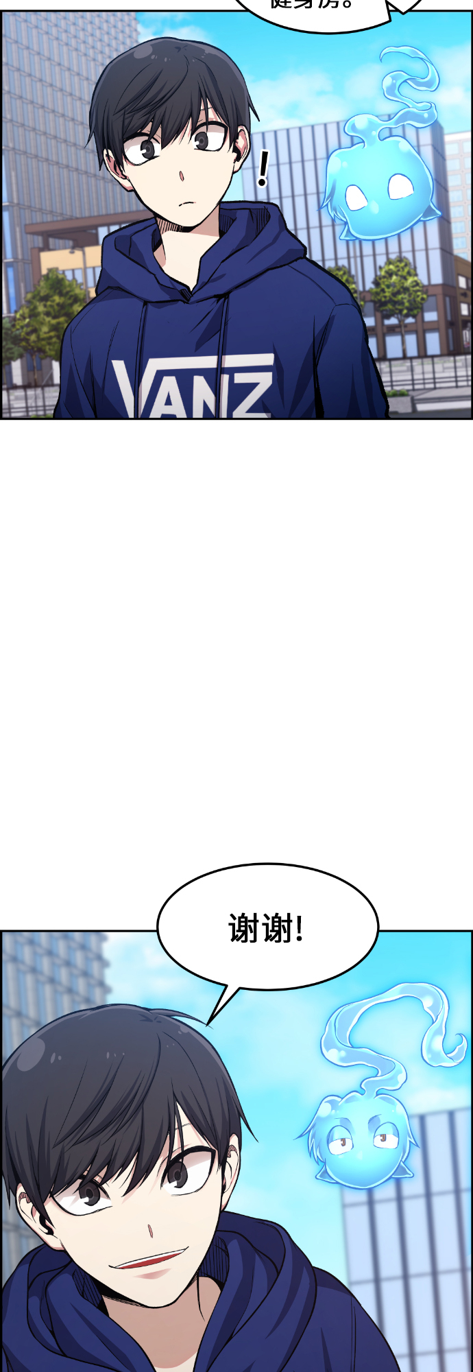 第30话55