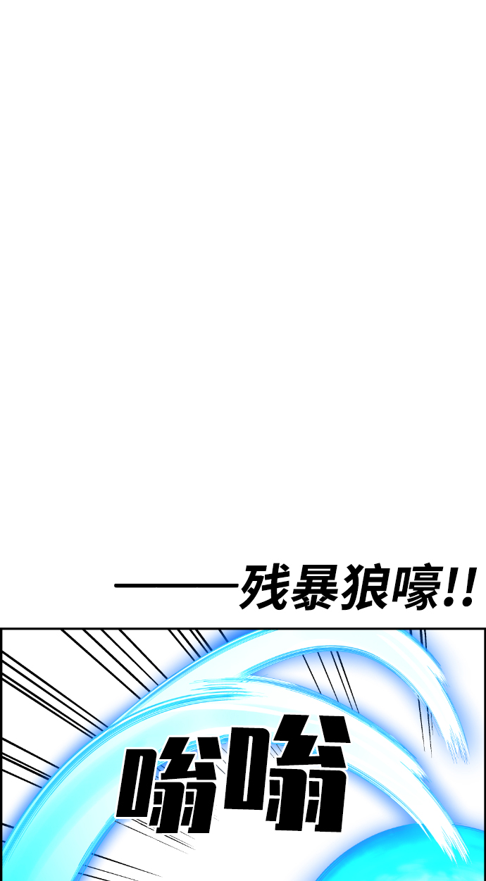 第40话72