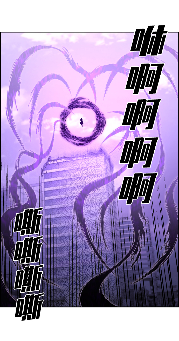 第106话20