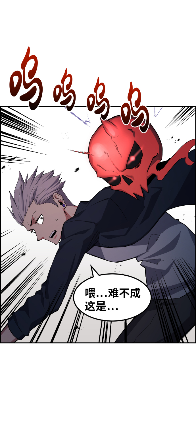 第17话50