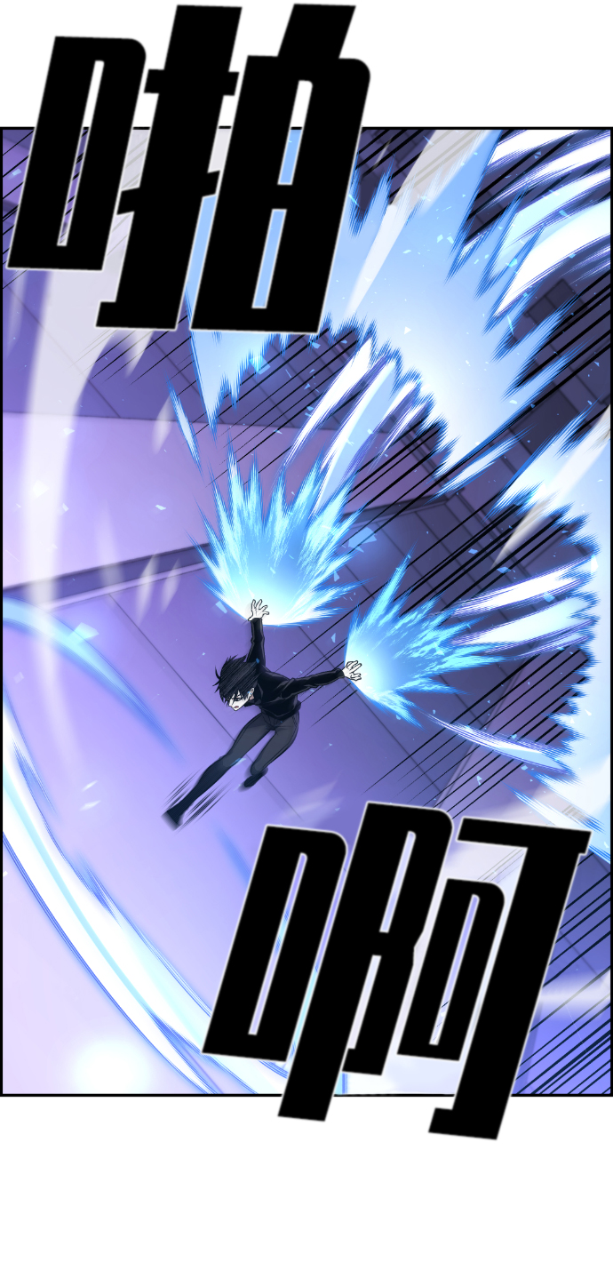 第102话46