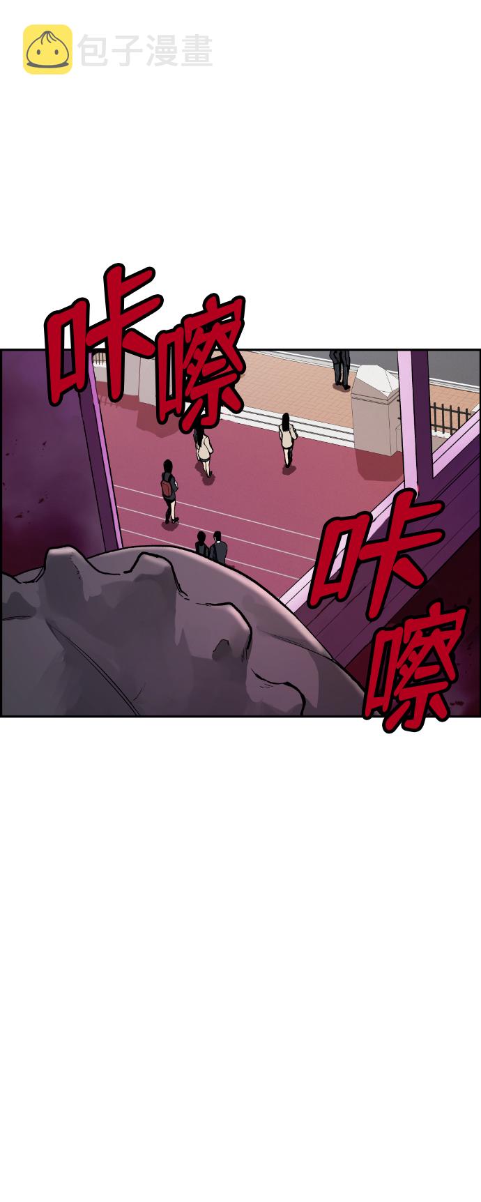 第1话20