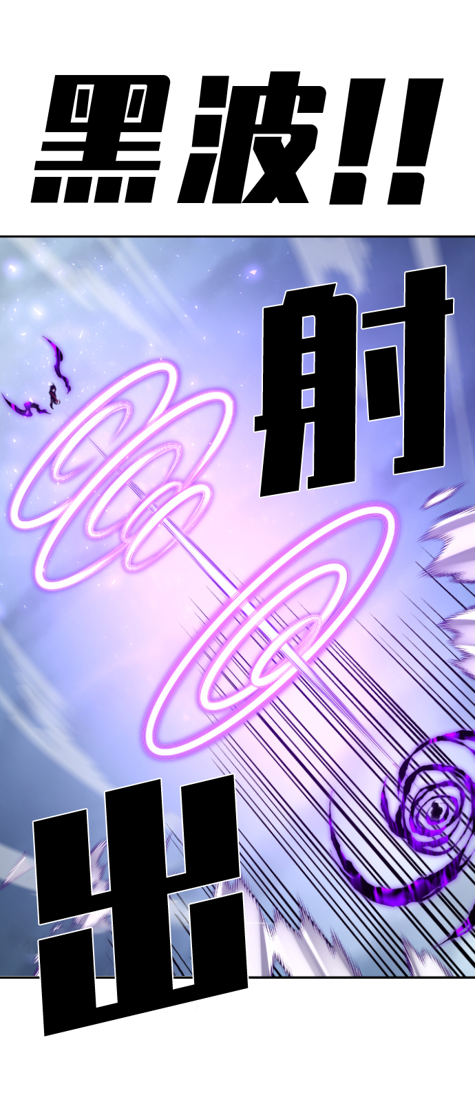第104话67