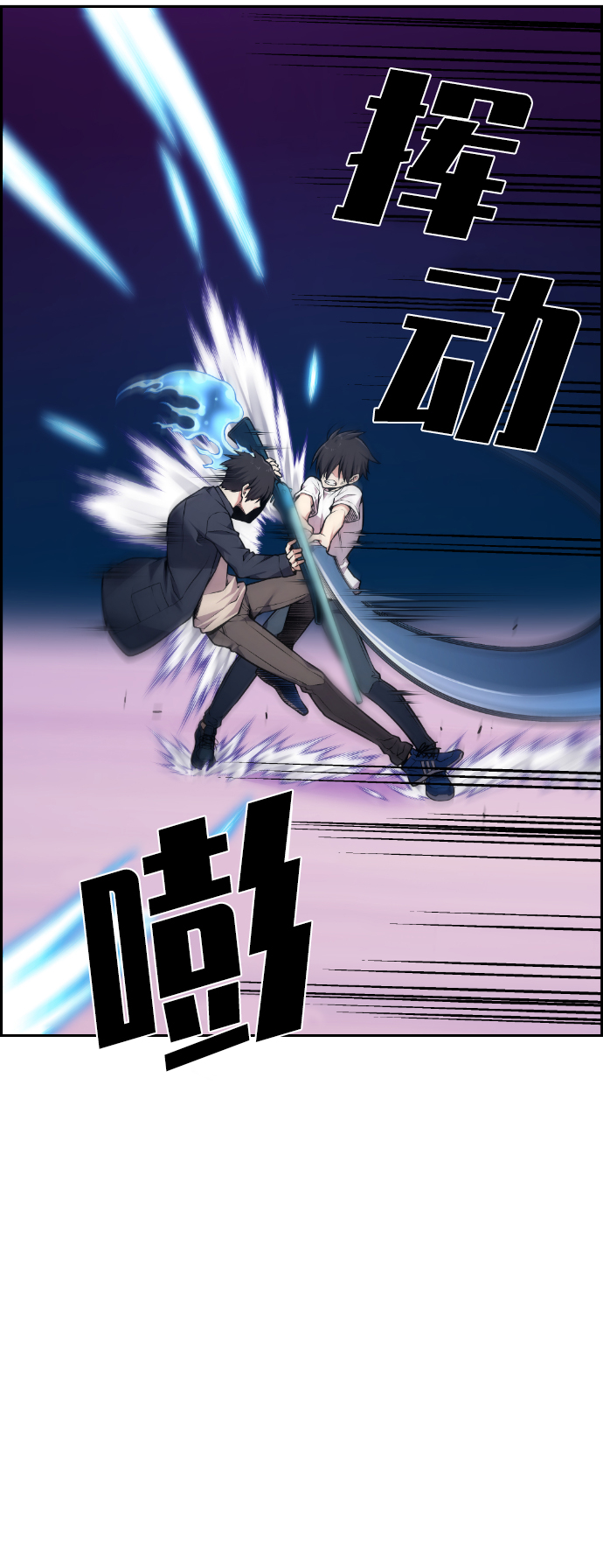 第63话12