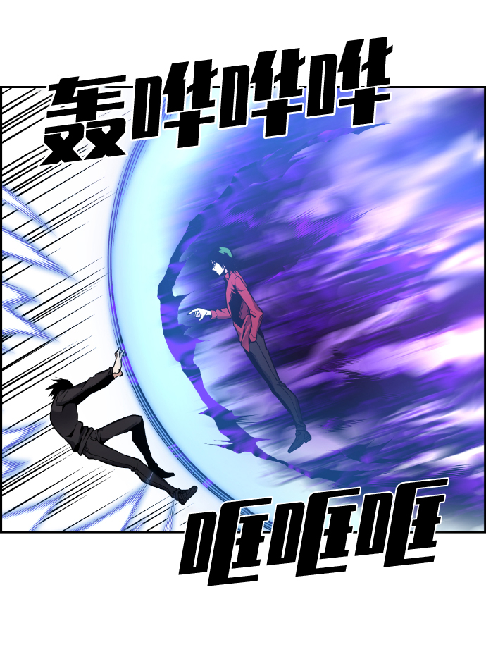 第104话17