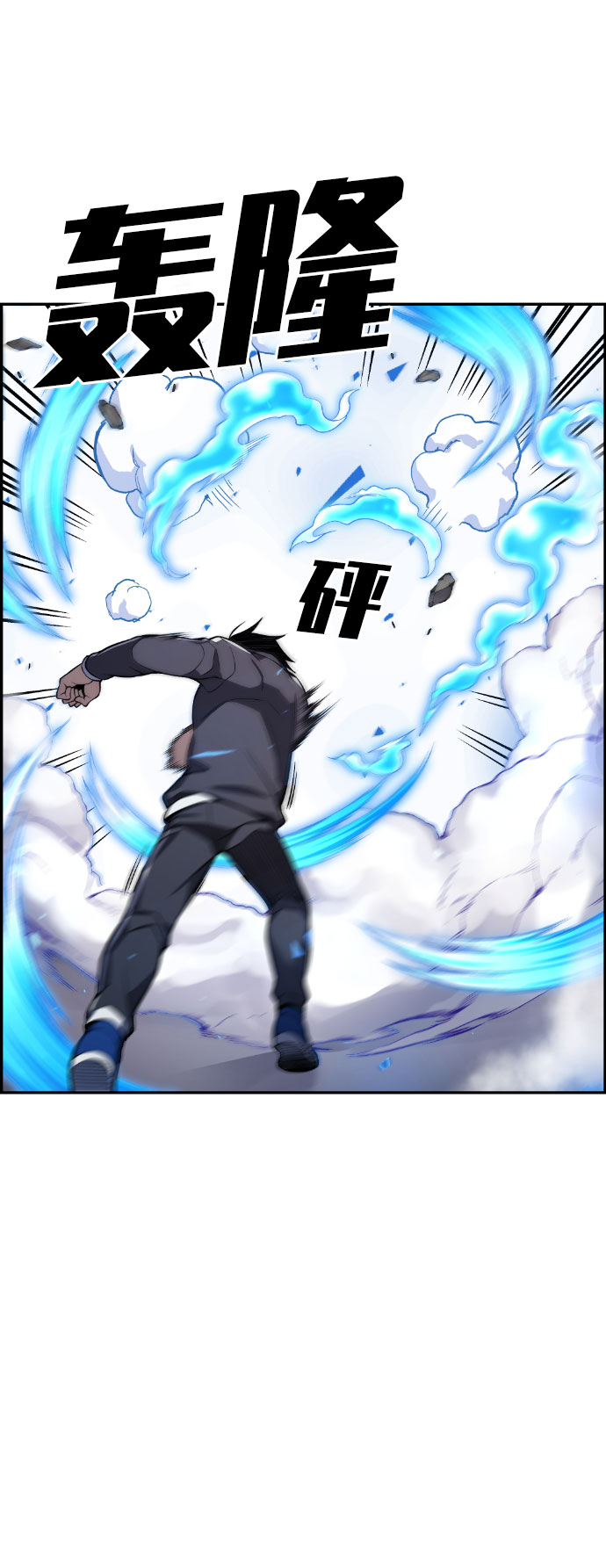 第35话68