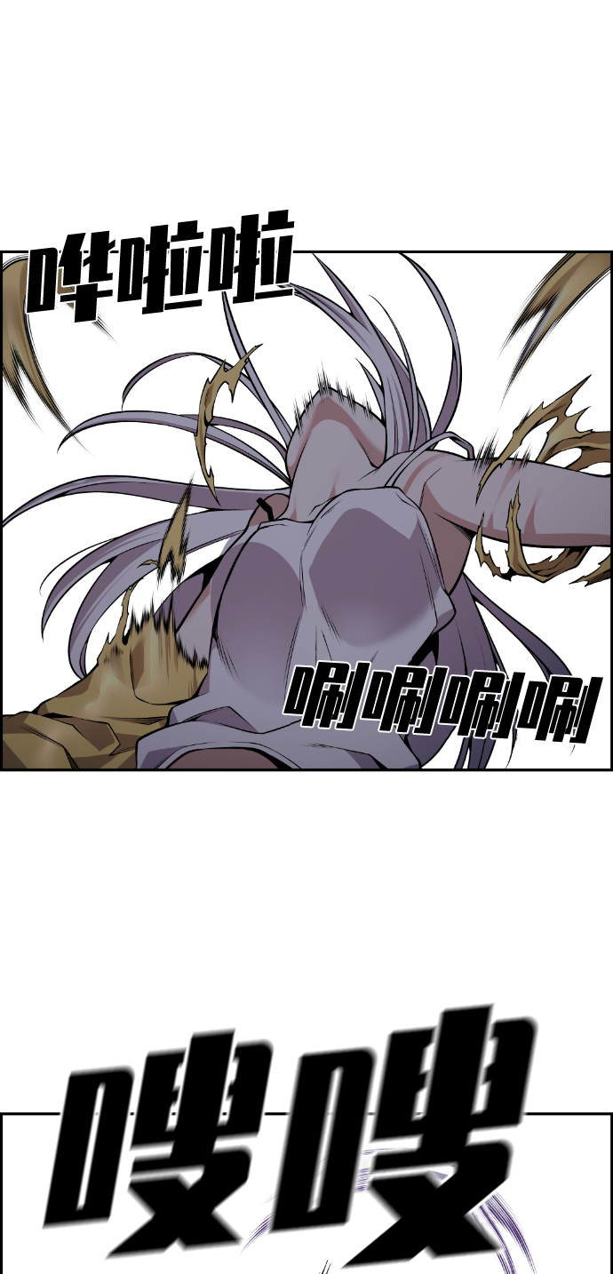 第86话34