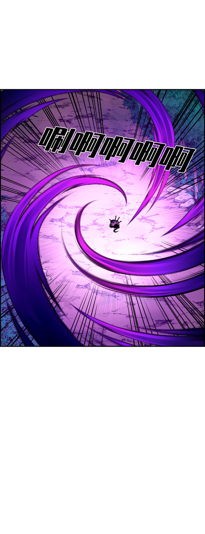第56话56