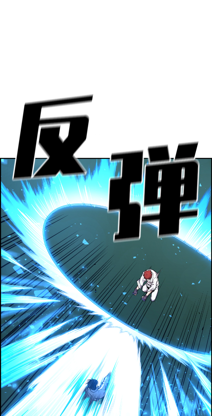 第34话90
