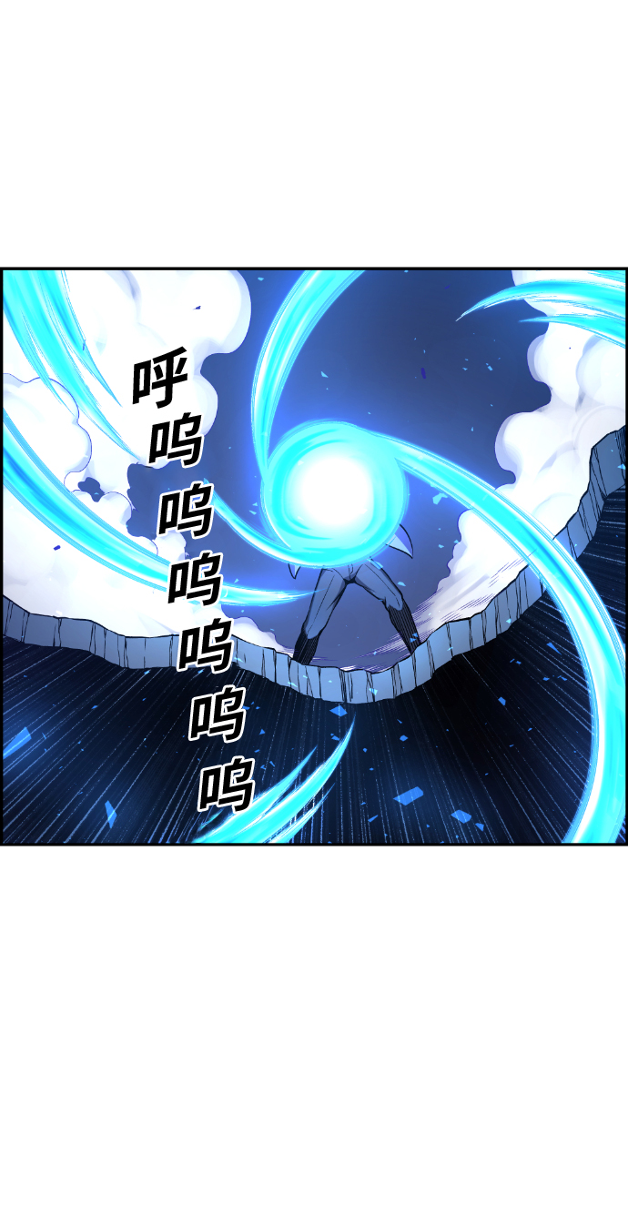 第24话1