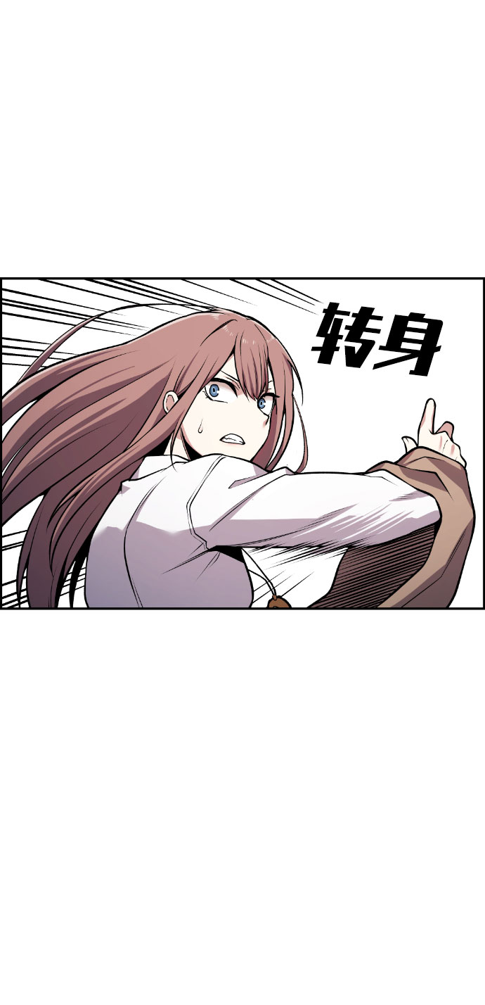 第58话73