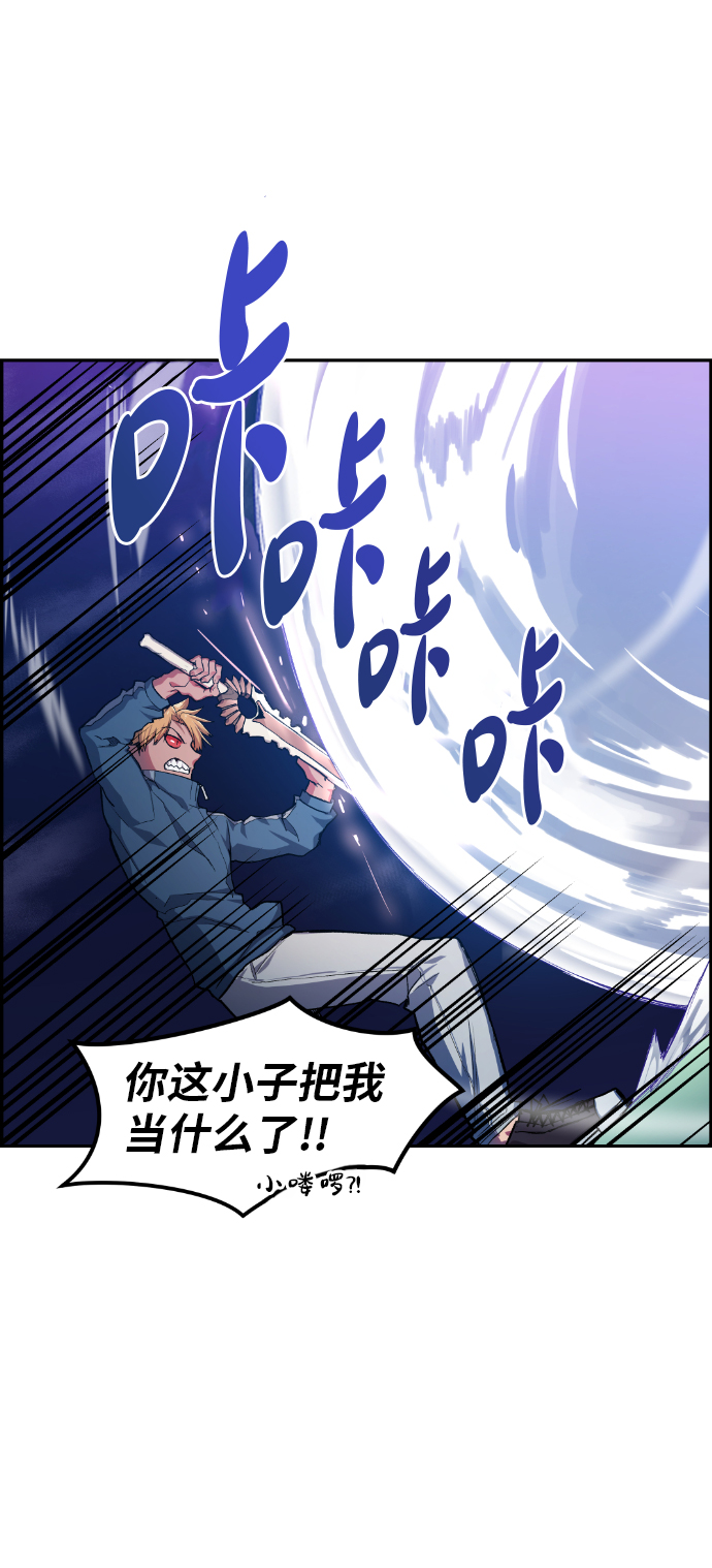 第17话9