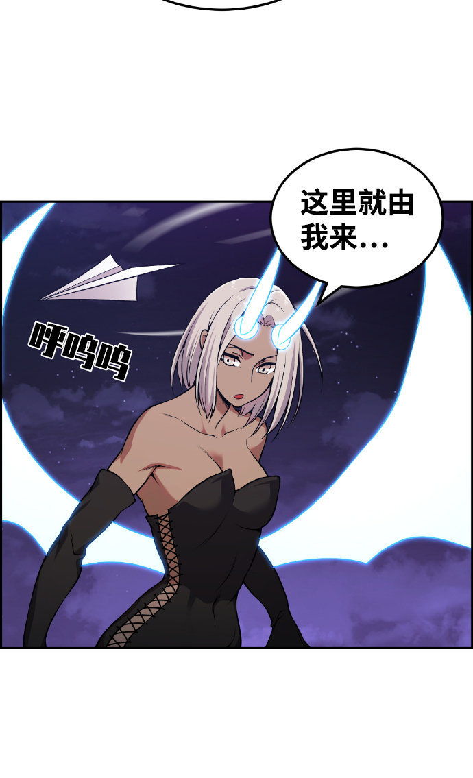 第95话30