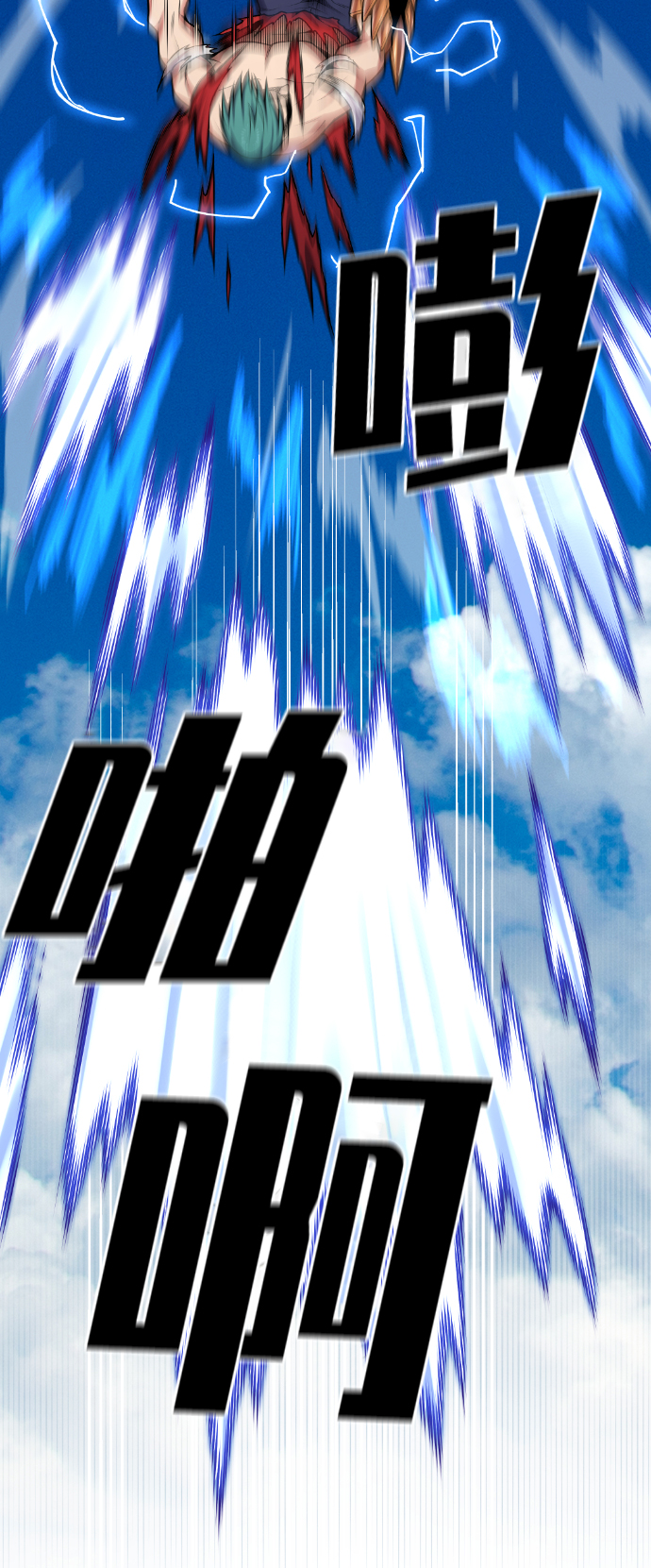 第72话67