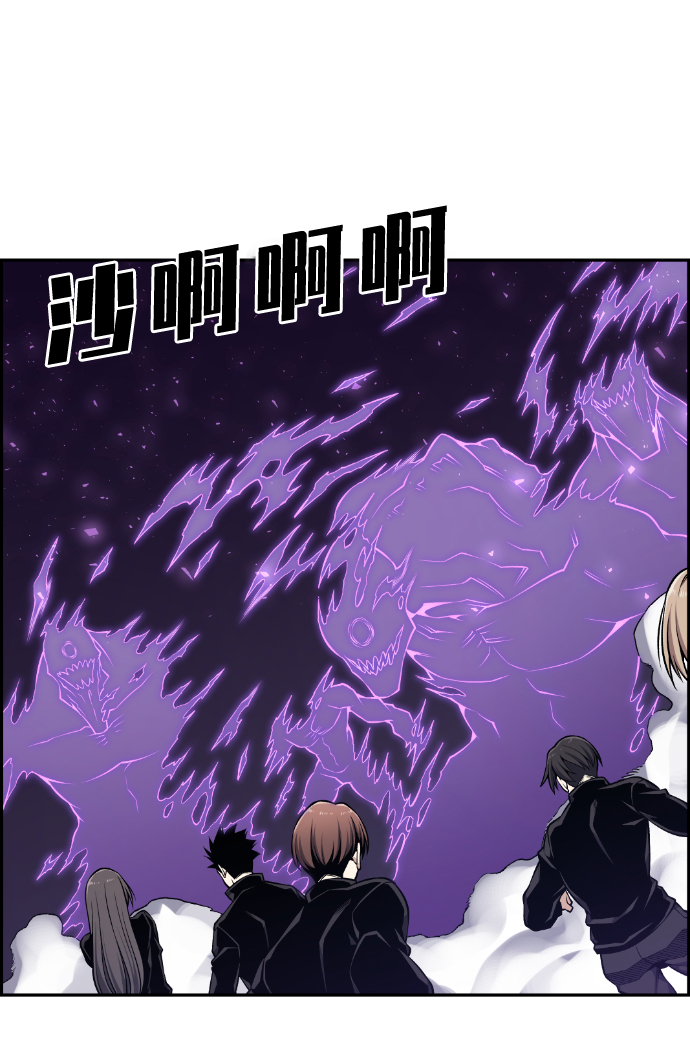 第106话5