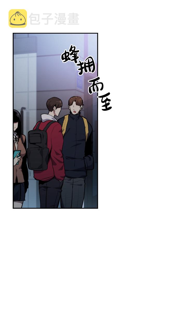 第7话24