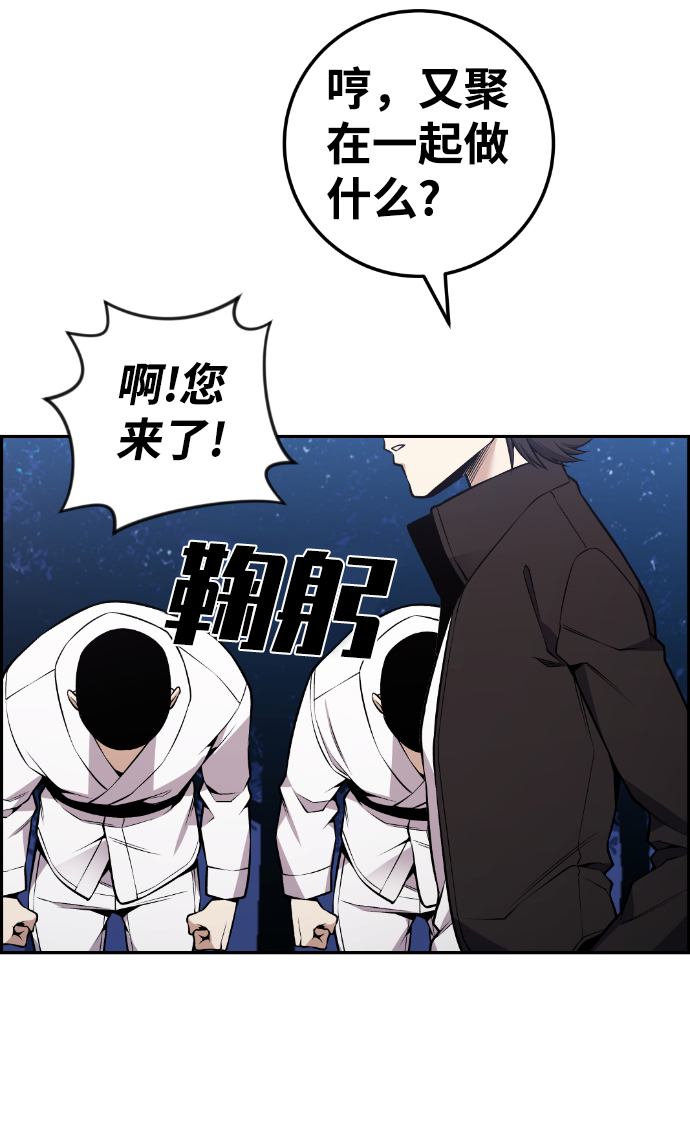 最终话36