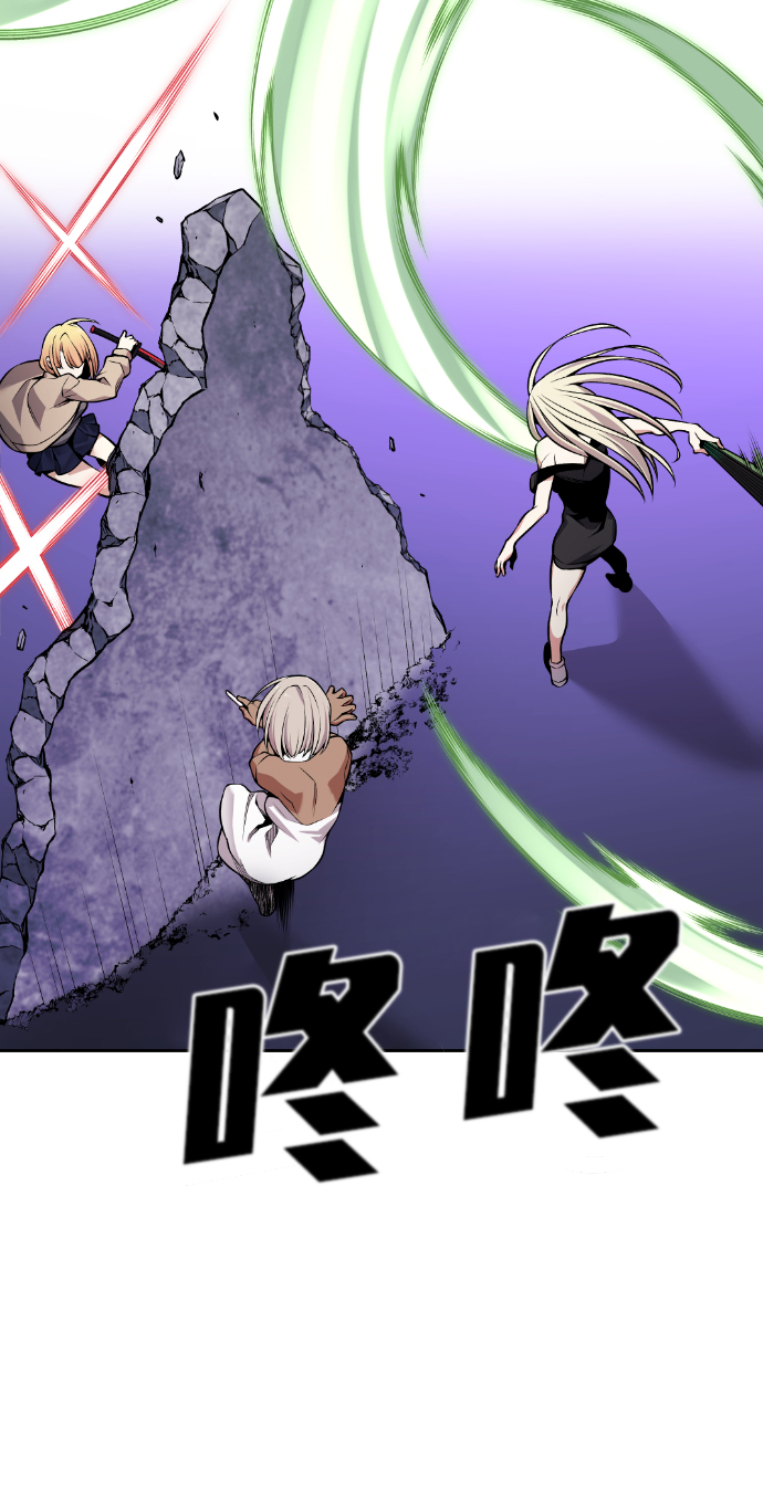 第94话7