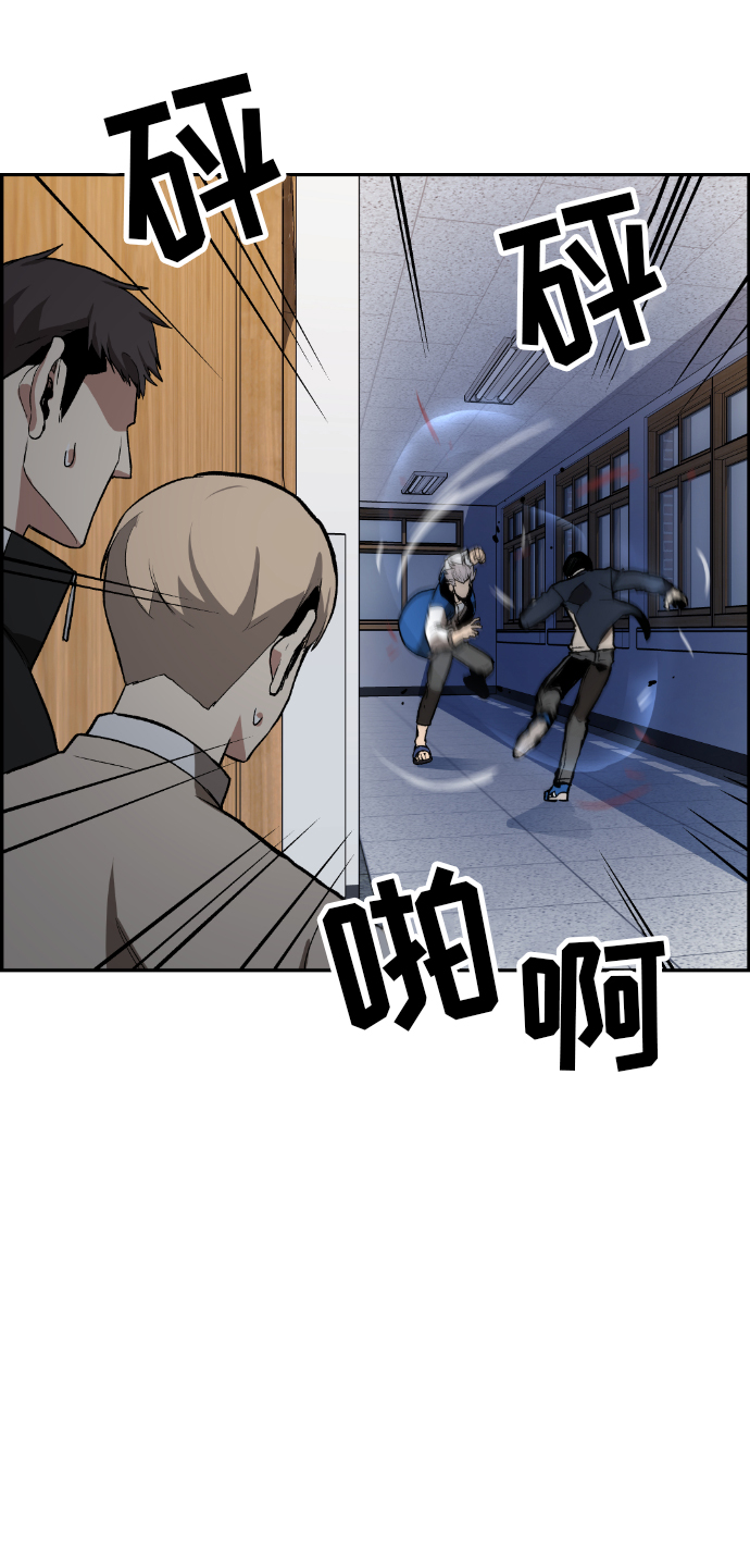 第5话14