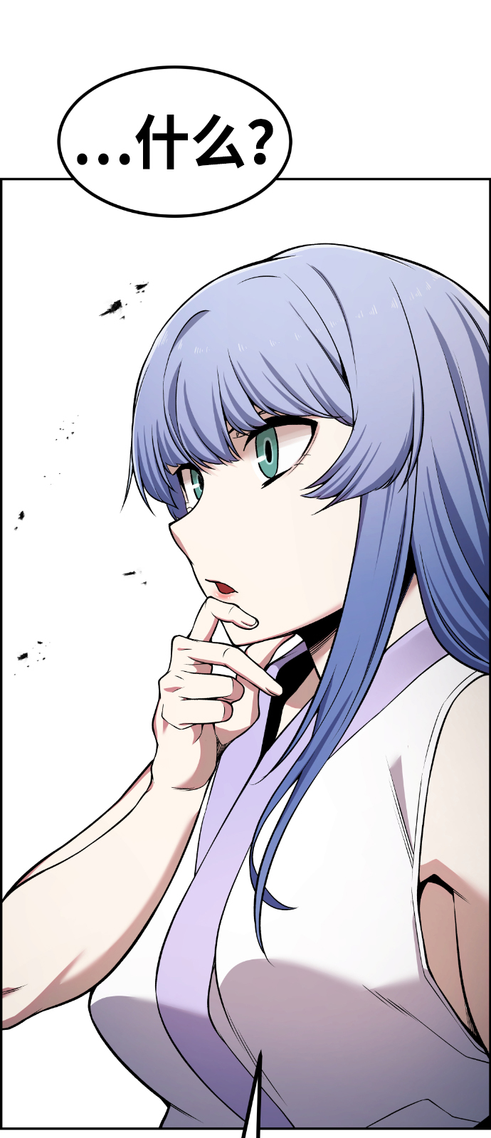 第53话97
