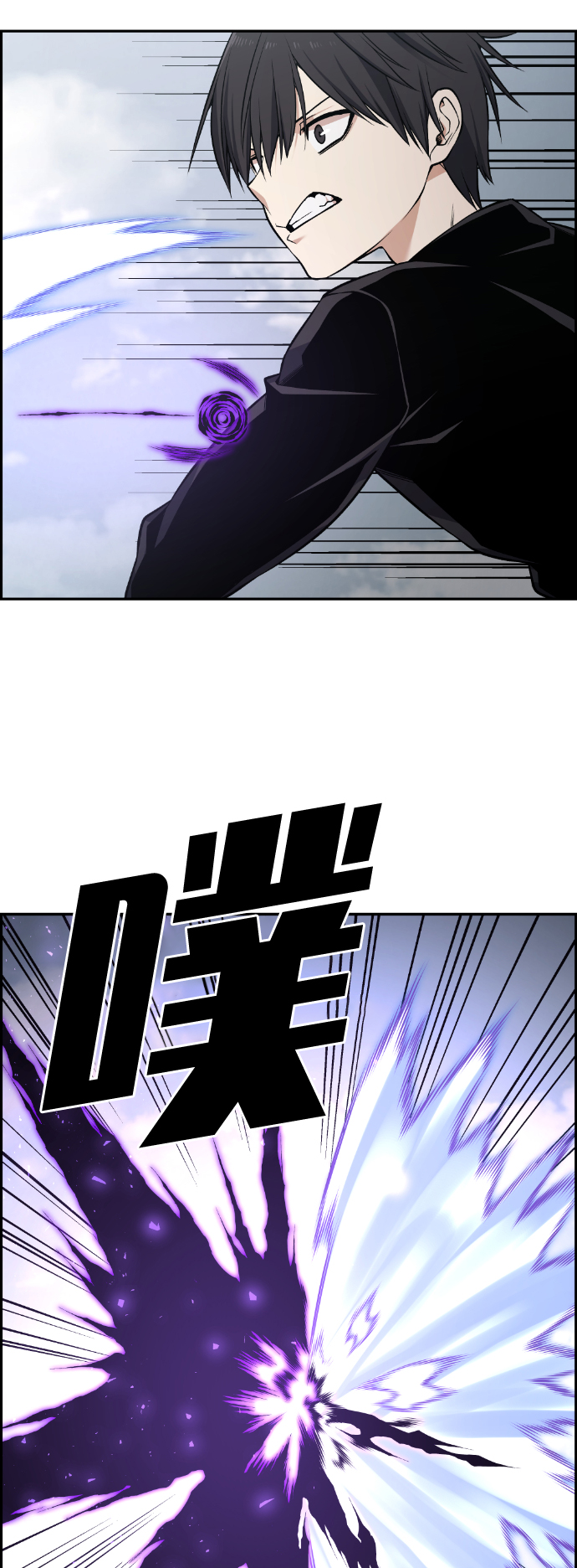 第106话41