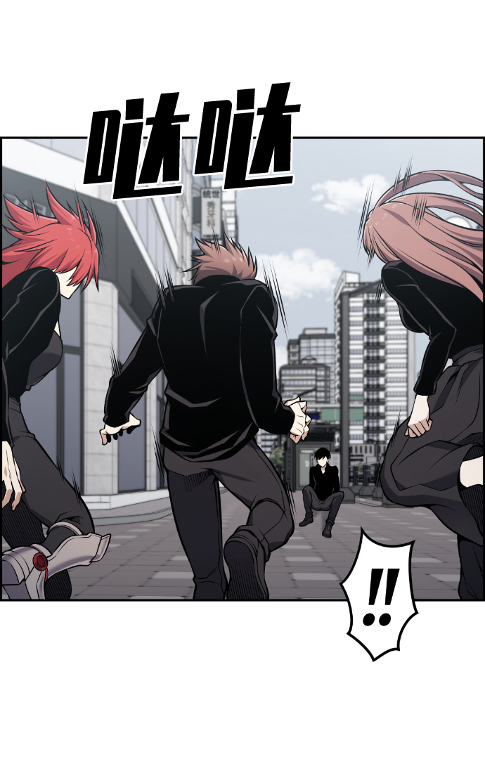 第106话53