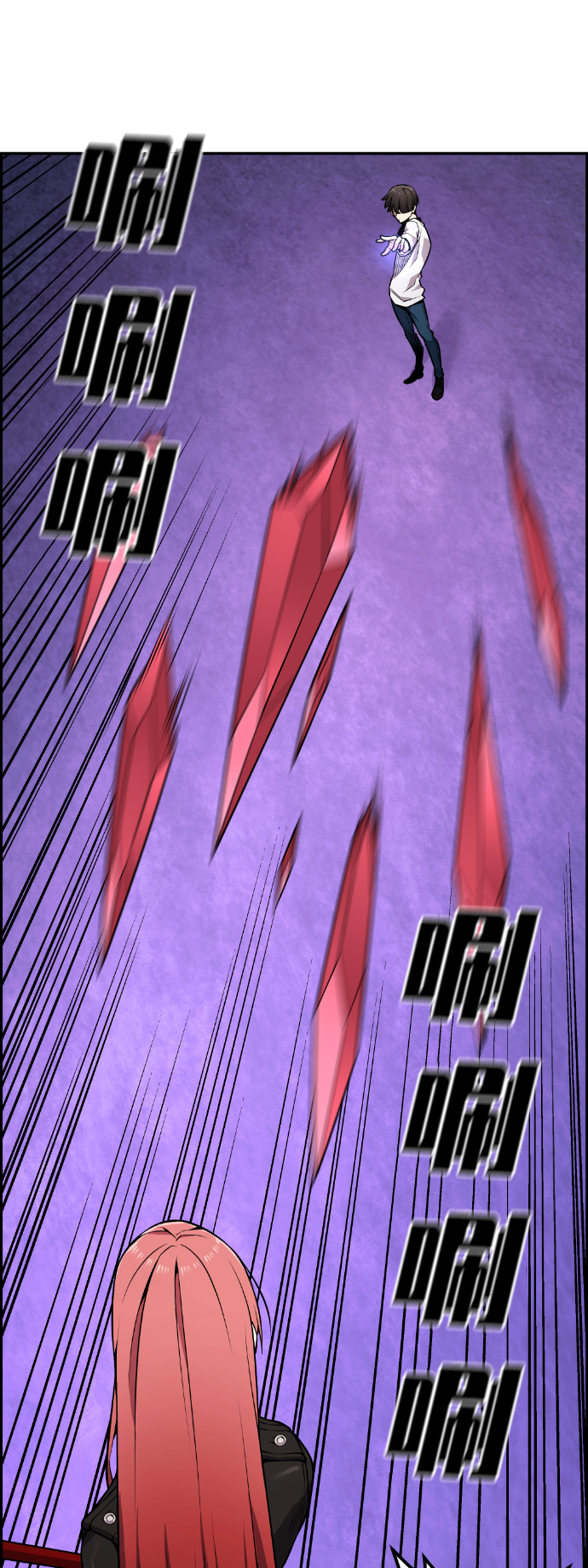 第87话58