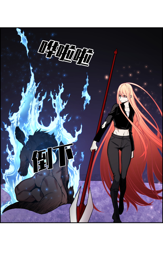 第103话73