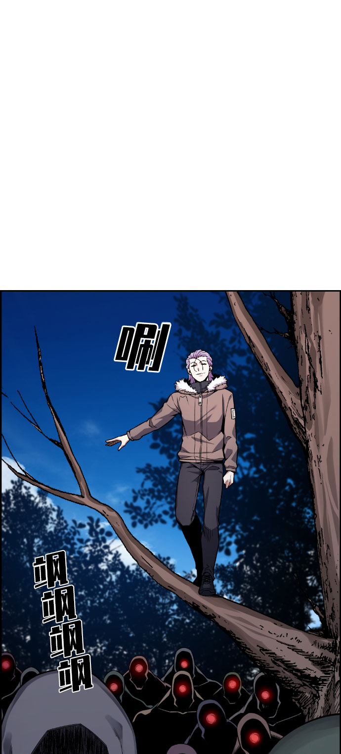 第48话97