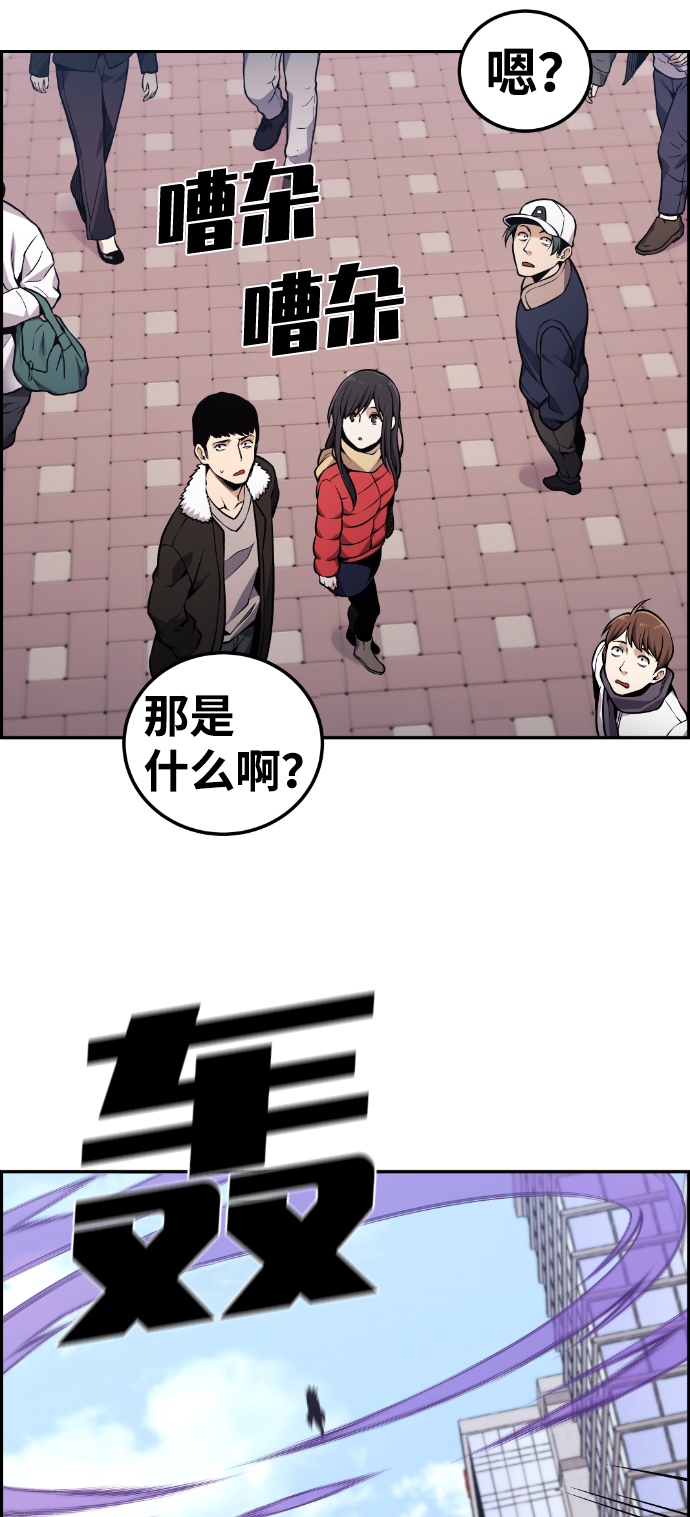第106话30
