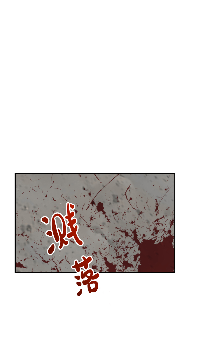第13话66